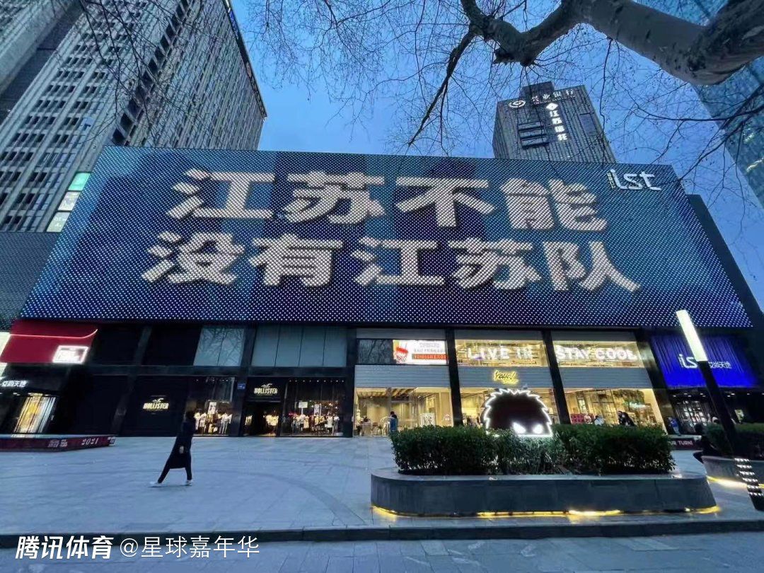 我废了你们，是为民除害。
